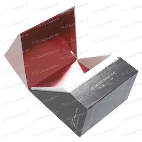 Double plug box 